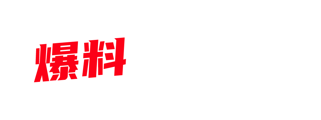 广州花都龙珠路杏林花园附近发生一起惨烈的车祸  路人遭天降横祸现场十分惨烈混乱不堪-封面图